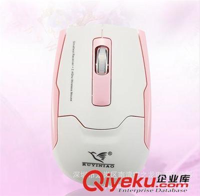 廠(chǎng)家批發(fā)新款如意鳥(niǎo)RM320原裝正品2.4G無(wú)線(xiàn)鼠標(biāo)，高效辦公與便捷生活之選