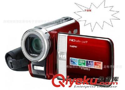 YP-HDQ1 II 悅派數(shù)碼攝像機(jī) 廠(chǎng)家批發(fā)，優(yōu)質(zhì)之選