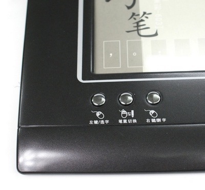 電腦手寫(xiě)板A56批發(fā)市場(chǎng)洞察 廠(chǎng)家直供與觸控設(shè)備優(yōu)選指南